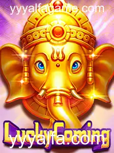 Explorando o Universo de LuckyComing: Guia Completo e Regras do Jogo
