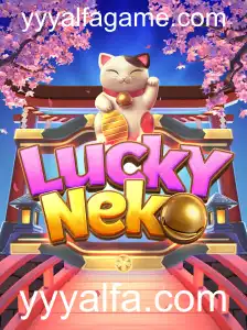 Explorando o Mundo do Jogo LuckyNeko: Diversão e Estratégia