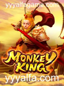 Descubra o Mundo Fascinante de MonkeyKing: Uma Aventura Épica