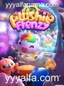 Explorando o Encantador Mundo de PlushieFrenzy